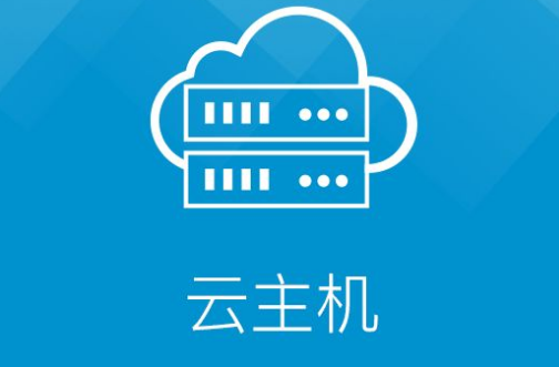 亞馬遜店鋪vps是什么?